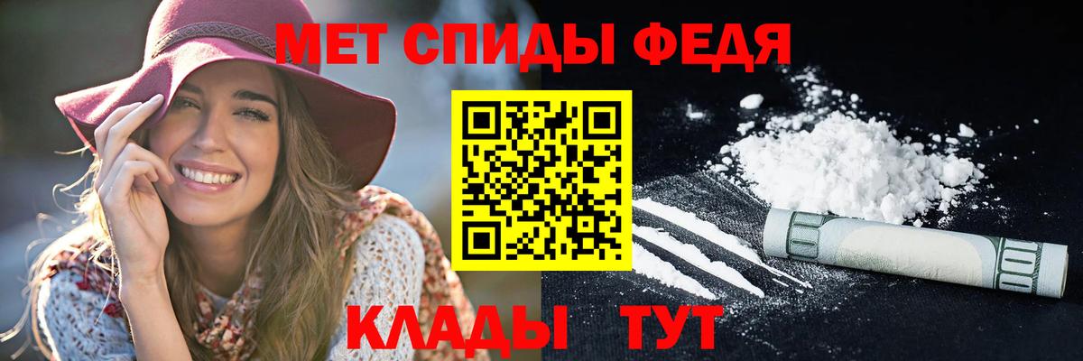 Амфетамин Розовый  Amphetamine  Ирбит  Amphetamine  Вход с VPN 