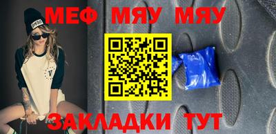 тгк Коммунар