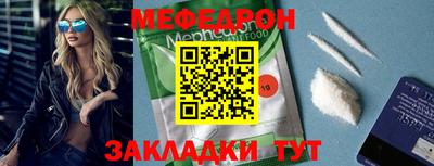 гидра Конаково