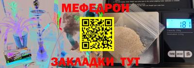 гидра Конаково