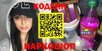 гидра Конаково