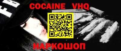 тгк Коммунар