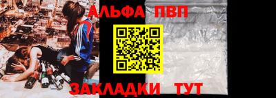 тгк Коммунар