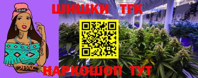 тгк Коммунар