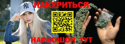 тгк Коммунар