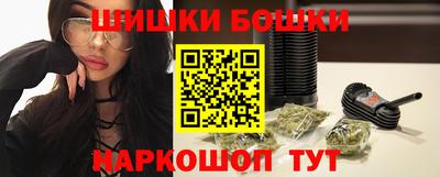 гидра Конаково