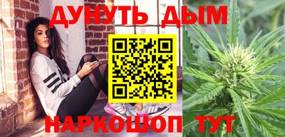 тгк Коммунар