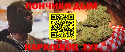 гидра Конаково
