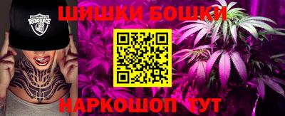 тгк Коммунар