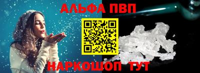 тгк Коммунар