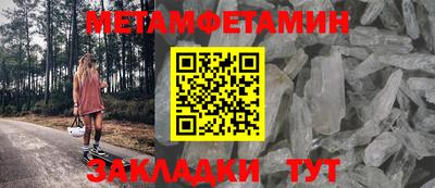 тгк Коммунар