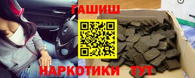 тгк Коммунар