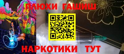 тгк Коммунар