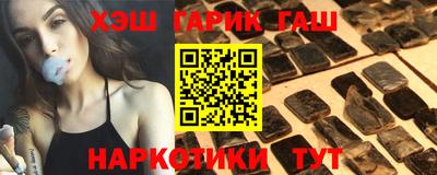 тгк Коммунар