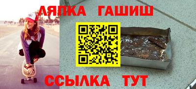 тгк Коммунар