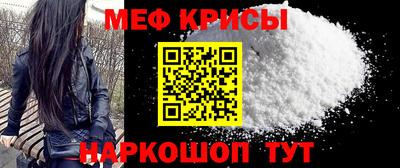 гидра Конаково
