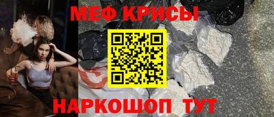 герыч Комсомольск-на-Амуре